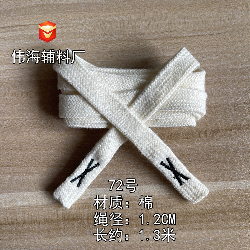 O1CN01f1xX1Z1oU0zdNqCtj_!!3294