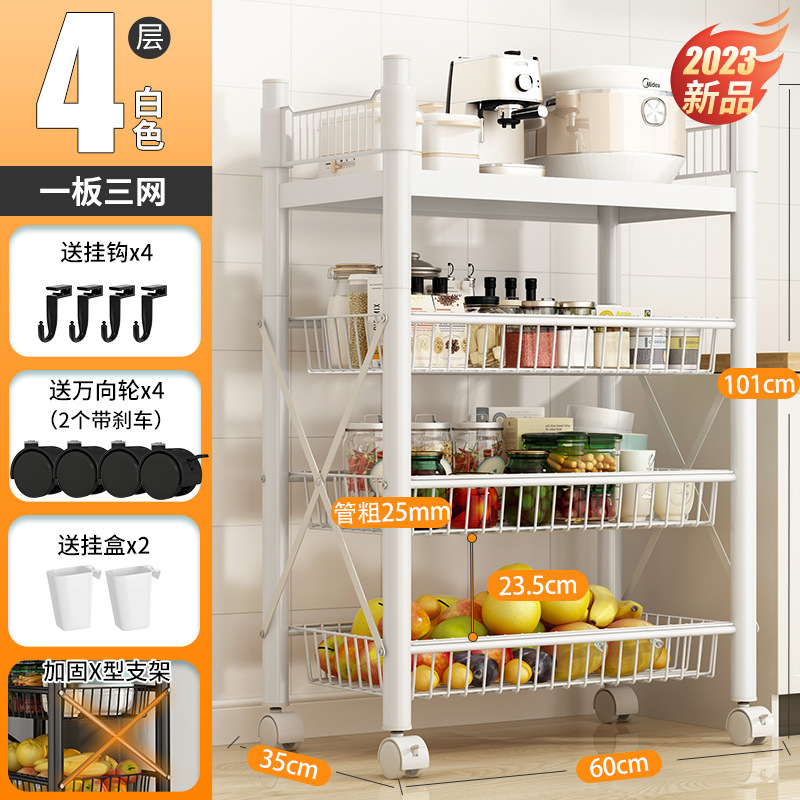 台所料理バスケット棚家庭用床置き多層電子レンジオーブン収納棚多機能棚収納棚|undefined