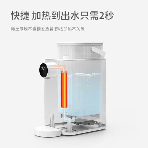 olayks Olayk instant hot water dispenser household instant hot desktop direct drinking machine water dispenser pure water heating integrated
