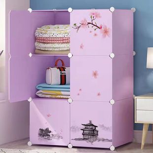 �����׽M�b���ҼҾ��ռ{�܃�ͯ�����������Ӄ�����g����