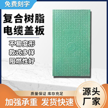 ��֬�����|���w����ˮ��ˮ���ꎾ��w��SMC�߷��ӏͺϘ�֬�w��