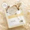 Mousse, truffle nutritious essence, moisturizing brightening revitalizing face mask, skin tone brightening