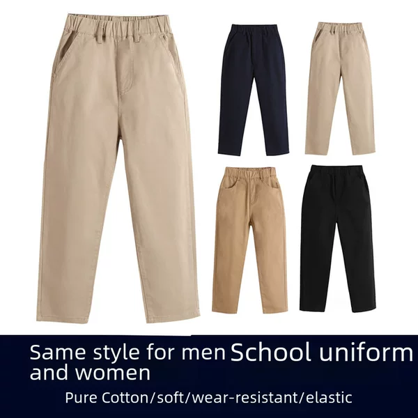 2025 Spring and Autumn Children's Pants Boys and Girls Khaki Dark Blue School Pants Suit Pants Primary and Secondary School Students Beige Pants