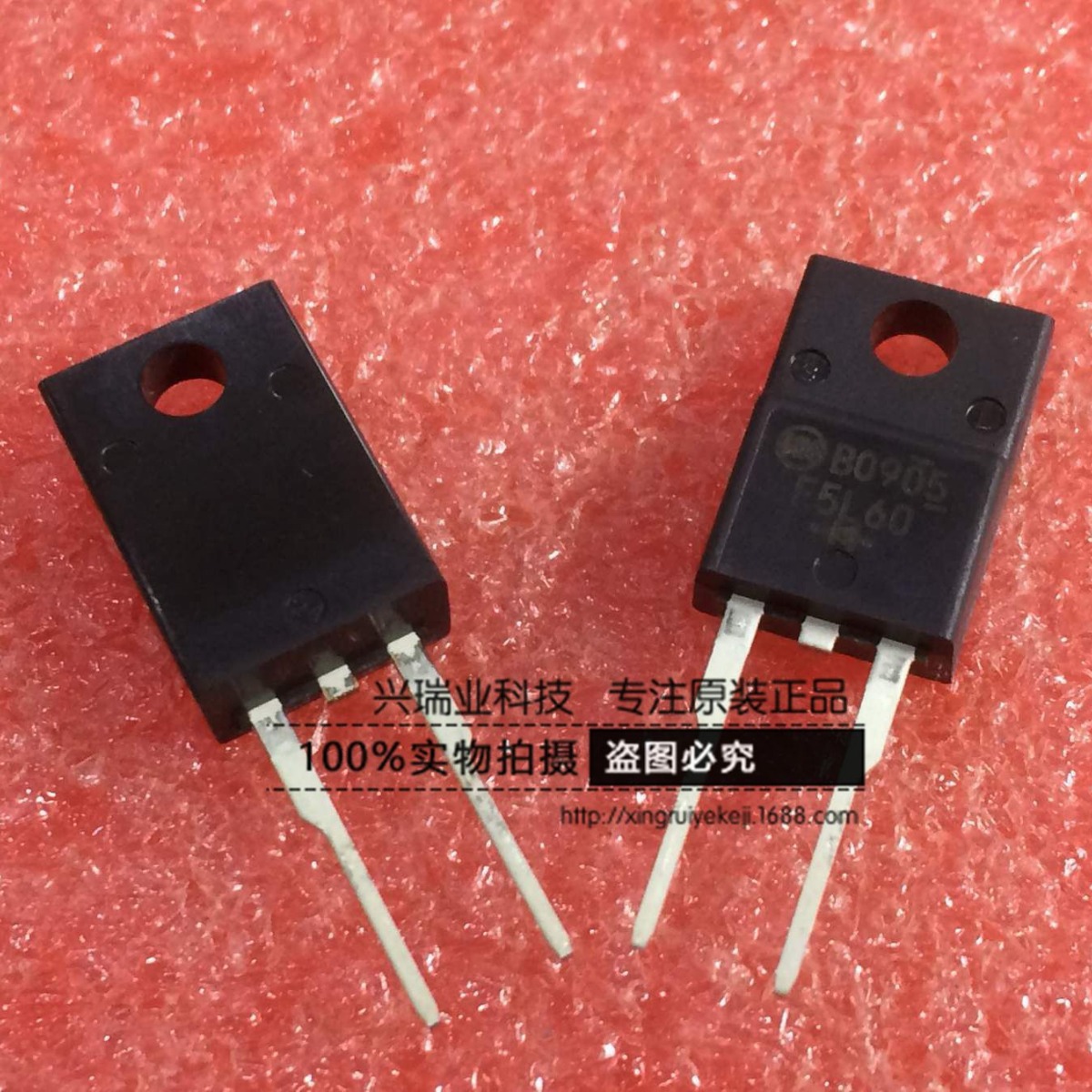 全新原装进口 SF5L60 F5L60 快恢复二极管 TO-220F