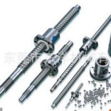 Шариковый винт Гайка Внутреннего цикла Внешнего цикла Холодный шариковый винт SCR2504 2505 4010