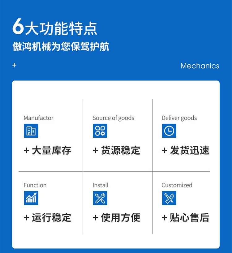 O1CN01uxzTz41GKgAtcrVCC_!!2217