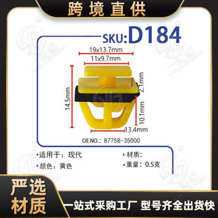 �m�ìF�����m�ؐ���ِ���D�{��;�������Tl�o���ײ�l����D184