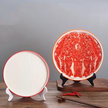 �ؔ���偲;��rţ��P�ӈA���ܰ���ţ�Pѩ���[�P�A�P����