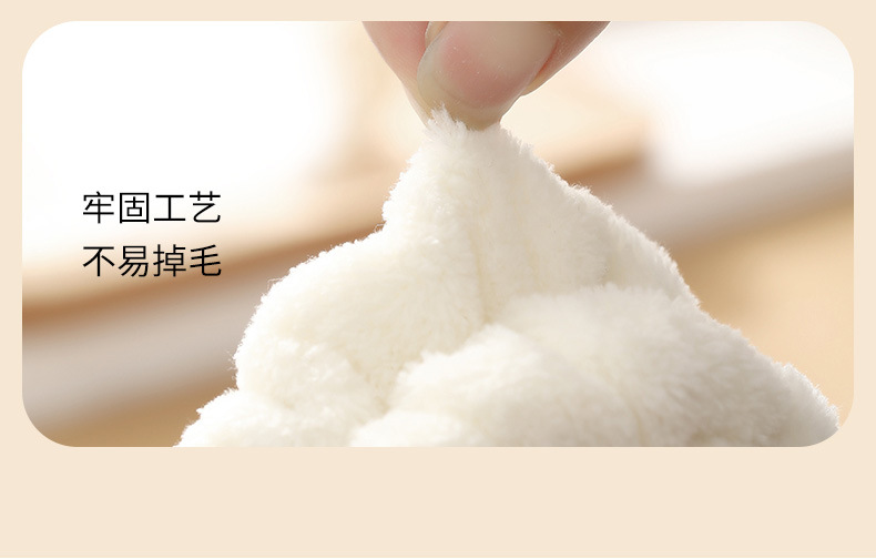 SH-293-洗脸手腕带-详情-拷贝_12