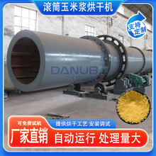 �LͲ���ם{��əC �DͲʽ���ם{���Ӻ�əC���I�t������ϸ���C