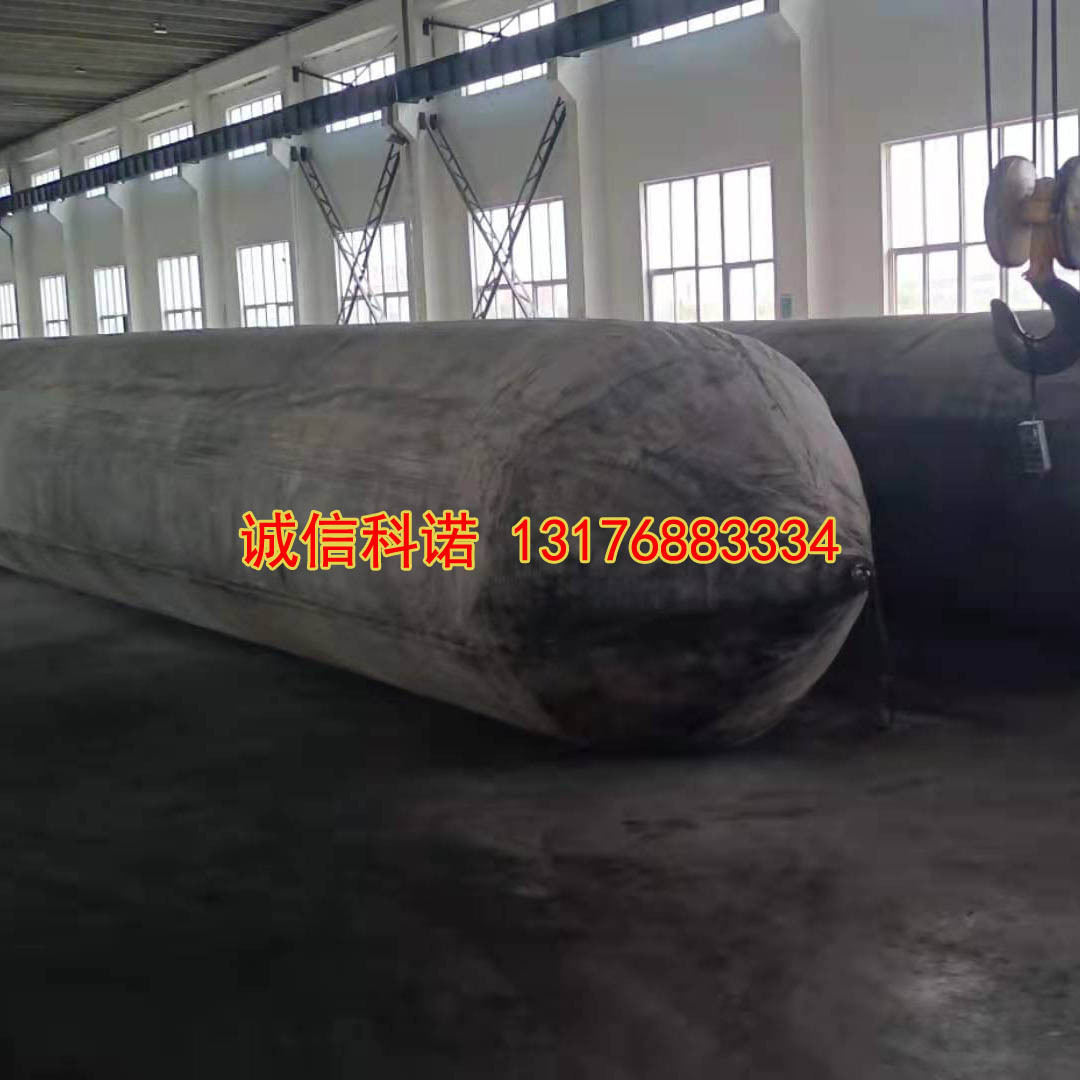船舶上下水气囊  1.8米直径大型气囊  专业厂家供货