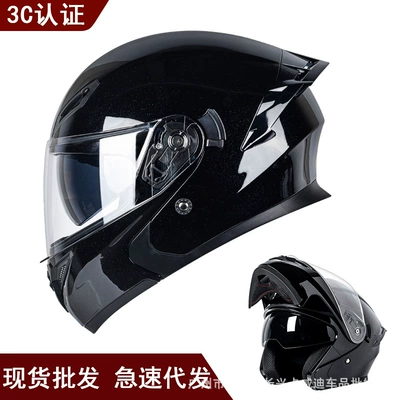 Motosiklet kaskı (dəbilqə) – Foreign Trade Specializes in - 808-glossy-black-m
