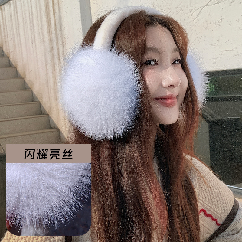 冬季新款可爱猫耳朵保暖防寒防冻耳包女款加厚毛绒可折叠保暖耳罩|undefined