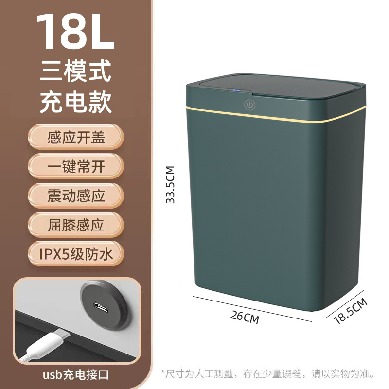 Bote de basura con sensor automático Dormitorio doméstico Sala de estar Cocina con sensor con tapa Bote de basura inteligente de gran capacidad al por mayor
