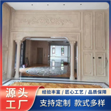 金线米黄天然大理石系列家装别墅大理石背景墙爱马灰地板台面石材