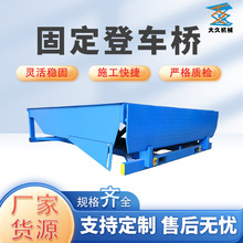 SֱN܇µ̨늄Һbж؛b̶܇