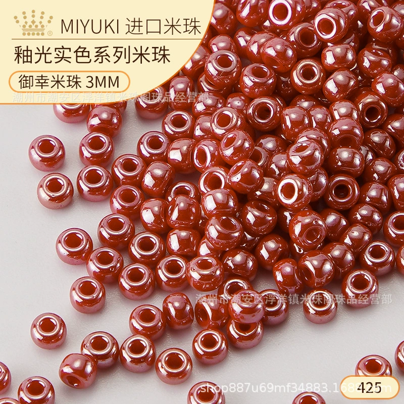Стеклянные бисерные бусины Miyuki 3 мм, кремовый перламутр, упаковки 10/50/450 г