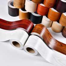 PVC仿木纹自粘防水腰线 踢脚线门框窗户遮丑装饰波导线墙面贴批发