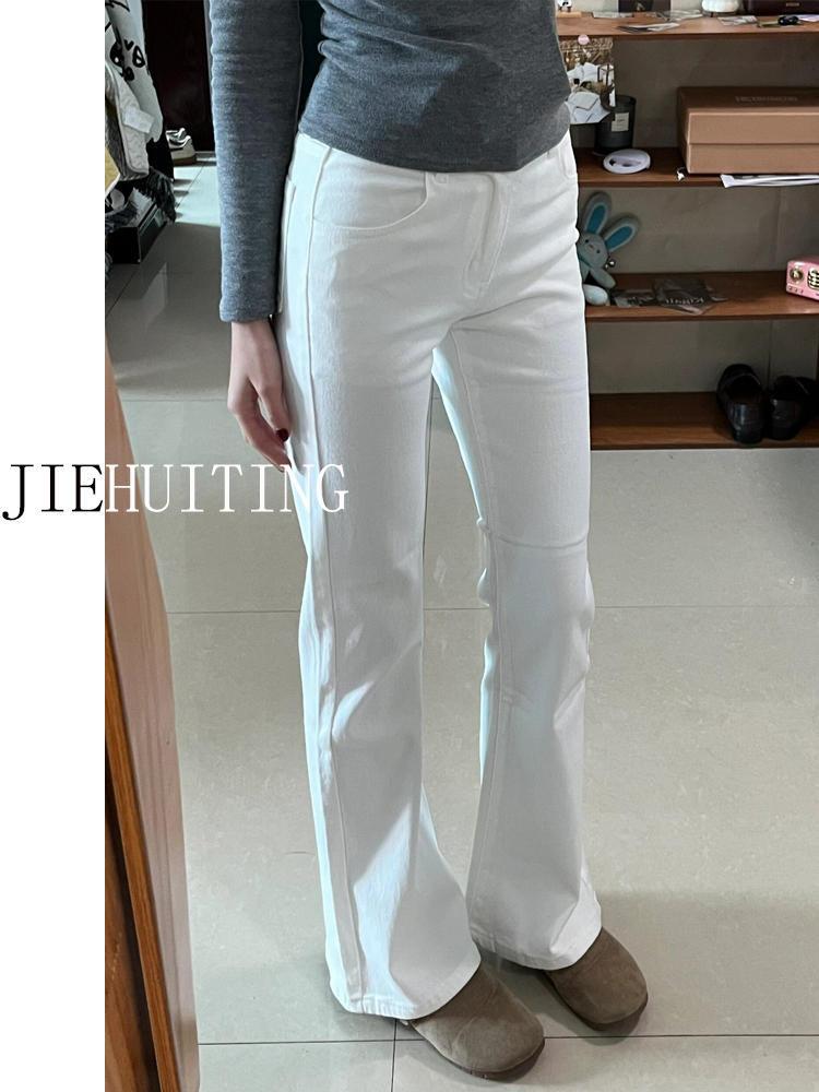 秋冬加绒白色微喇叭牛仔裤女高腰修身显瘦弹力高个子加长拖地裤子