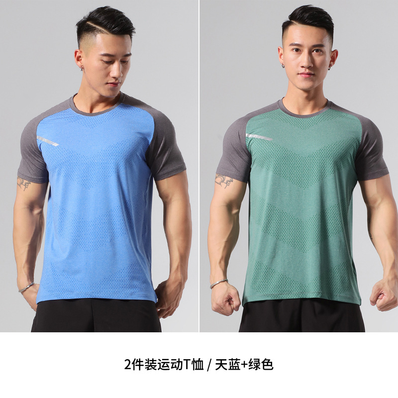 Tianglan+green two pieces