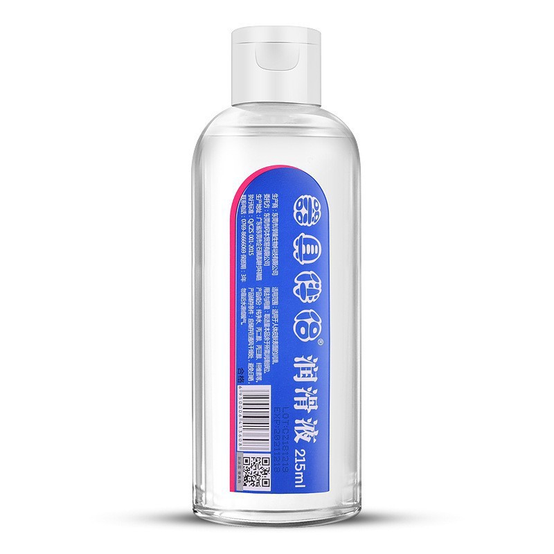 Siyi, equipo de ala de seda, compañero de líquido lubricante 215ML, aceite lubricante corporal de masaje, lote de productos para adultos solubles en agua image 4