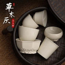 ��ľ�Ҳ豭 �մɹ�����Ʒ����С̖���˱��α����� �����Ϳ�