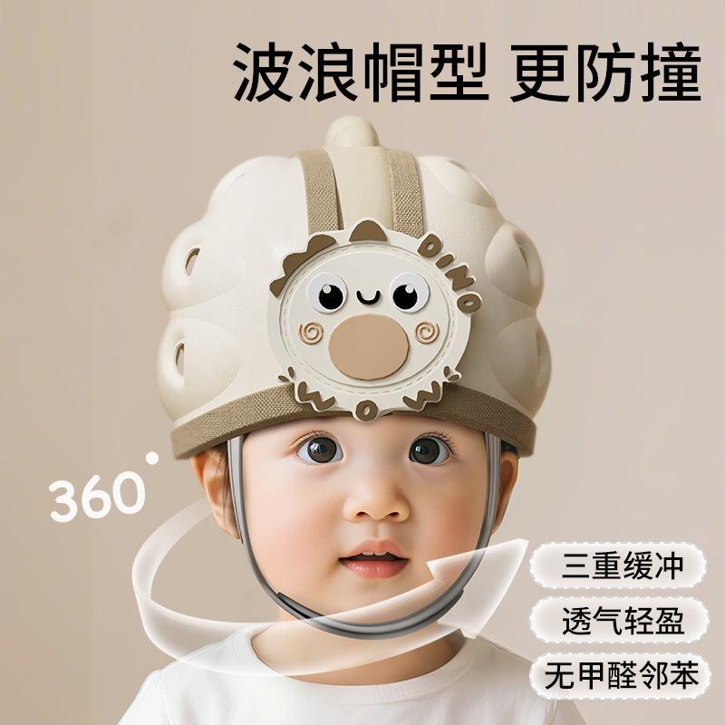 Baby Head Protection Anti-Fall Cap, Children's Anti-Collision Head Artifact, Baby Toddler Learning to Crawl, Baby Anti-Collision Cap, Breathable Safety Cap