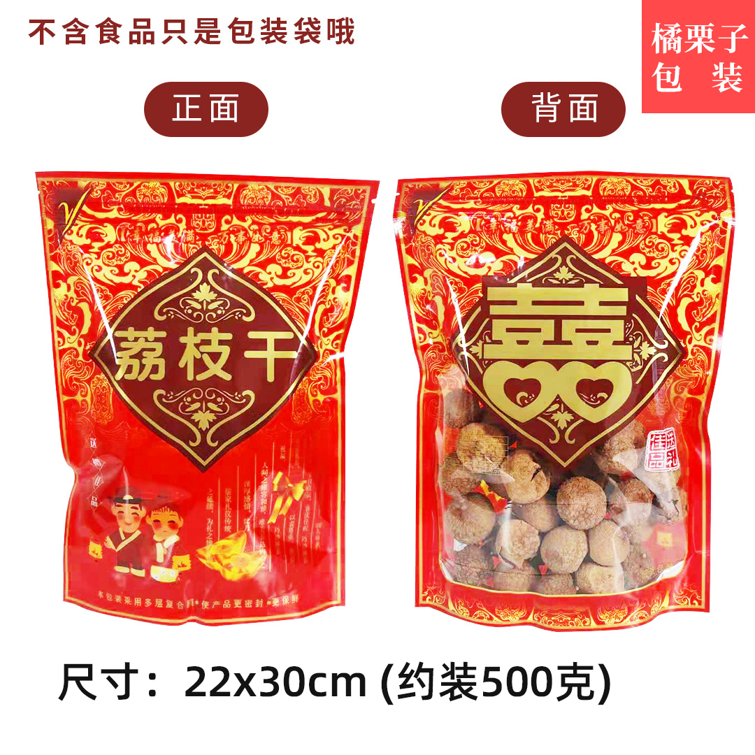 50봉지-B형 500g 해피리치