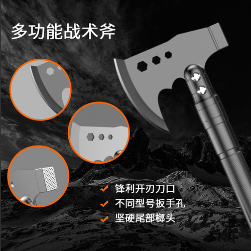 Outdoor ordnance shovel, ax and hammer set, camping camping survival vehicle-mounted manganese steel folding multi-functional engineer shovel