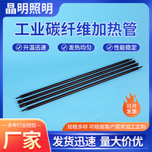 �t��ʯ̼�w�S�u�ؼӟ�ܺ�ɟ����t���Ṥ�I̼�w�S�ɶ��Ƽӟ��