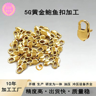 ���I�錚�ۼӹ�5G���ɿ۾����ӹ�����_ģ���a֧���錚�S��������