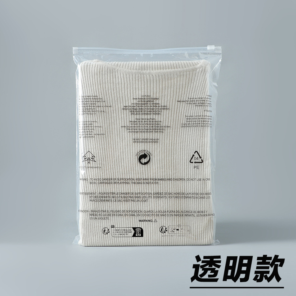 Lenguaje de advertencia transparente de doble cara-12 hilos; 17*25cm(50 pcs/paquete);PE