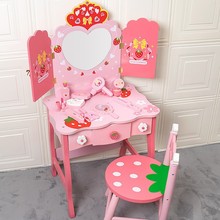 ��ͯľ�Ʒ���Ů����ɫ�ʹ��p�T��y̨���y̨�^�ҼҲʊy�������