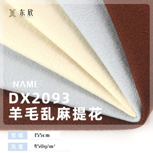 450g��ë�y������ �Rِ����ë�Ứ���� �߶�Ů�bС���Lᘿ�����