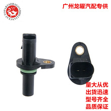 �羳�������������봫����095927321B SU8120 5S6611 SC455 PC506
