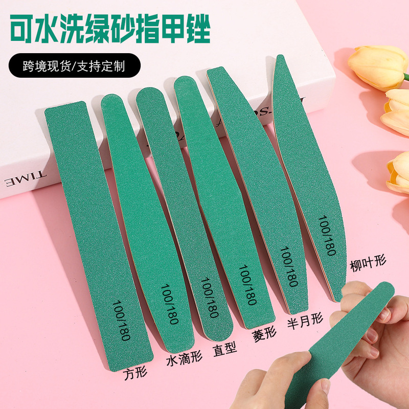 High-End Green Sand Rub Washable Nail File Manicure Tool Salon Cross-Border Polishing Strip Wear-Resistant Nail Salon Exclusive