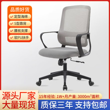 �羳���Q�W���D݆�����k���ҕ��h�����ӿ��������غ��k���Ε��h��