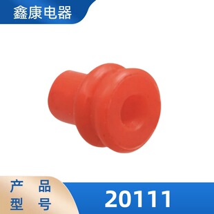 pp2011101 pp2011102THB�캣ԭ�S��܇�B�����o���z����Ӽ���ˮ˨