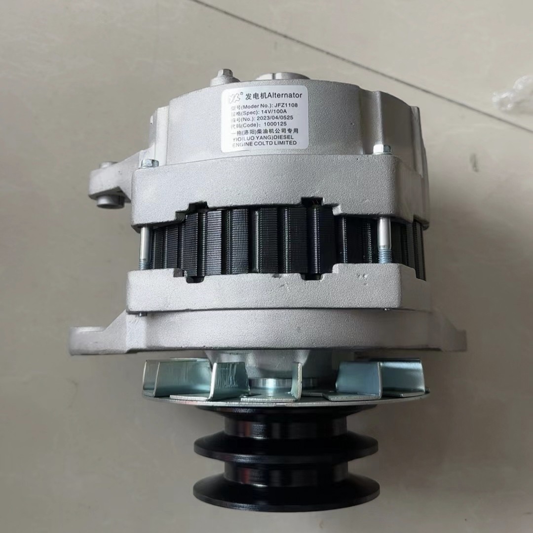 Dongfanghong Engine Tractor Diesel Engine Generator Agricultural Machinery Parts JFZ1108 Generator 12V100A