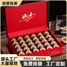 С���b���~�Y�д�t�۽��Eü���y�Ӱ��ֶY���b�պ�Դ�^���S�YƷ��