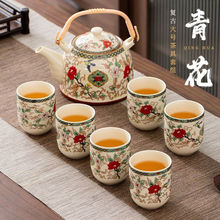 景德镇大号茶壶茶具茶盘陶瓷青花瓷功夫家用简约现代套装特价