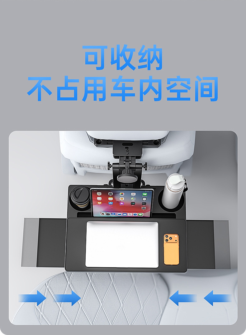 Newly Upgraded All-In-One Car Table Board, Foldable Car Table, Car Dining Table, Floating Dining Table, Computer Stand