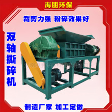 �FƤ����ߙC�^������C�๦�ܲ���˺��C�U�F�f�ҾߙC�^ĥ�ۙC