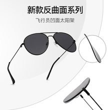 ȫ�·��D�����RƬ̫��R�КW���羳���N����ī�R�����⾀̫����R