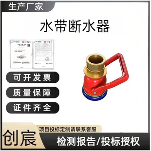 ��巷���Ԯˮ����ˮ�����ˮ�����ٽ�ˮ���߉�ˮ���X�Ͻ�ֹˮ����