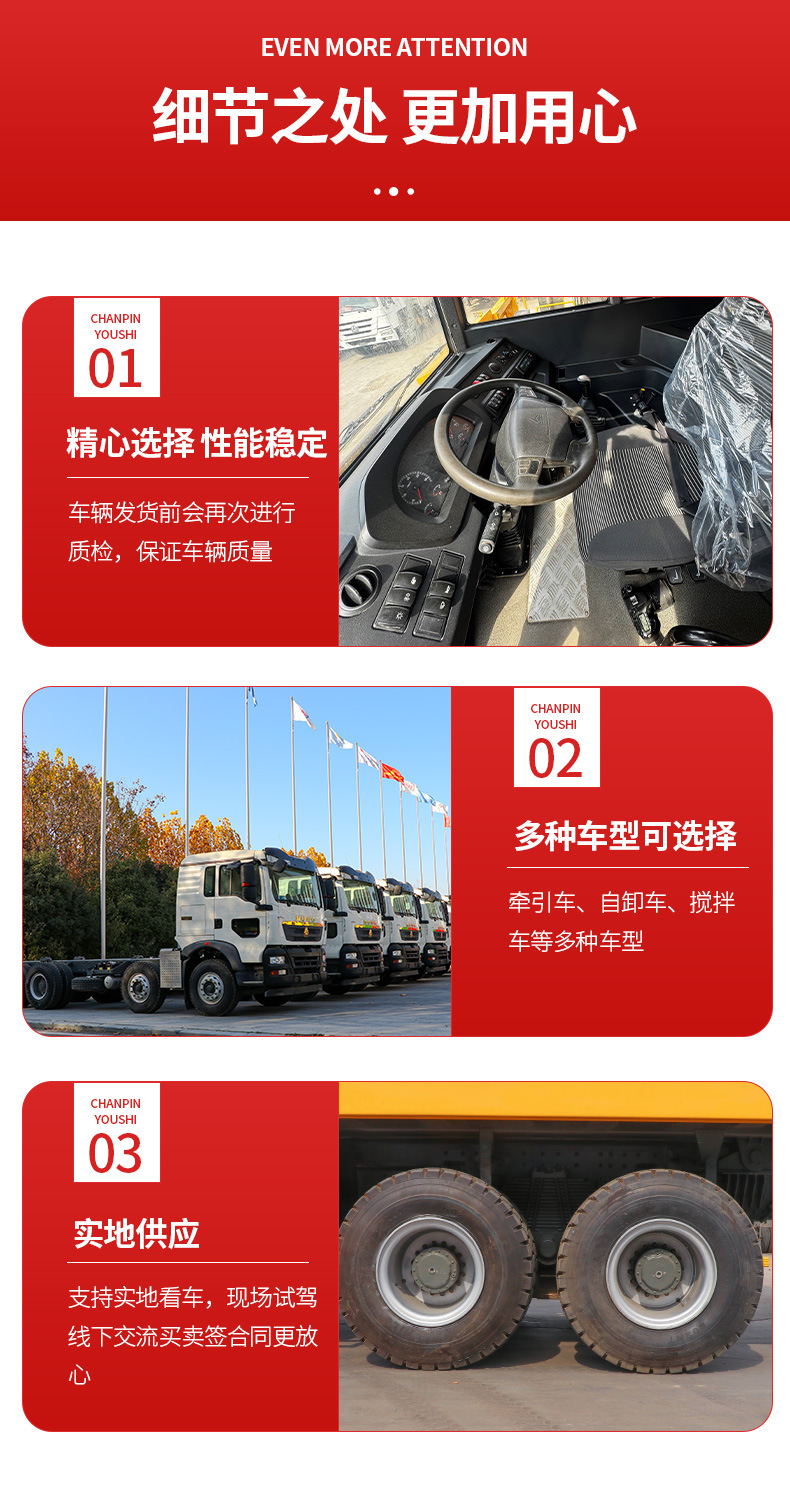 China Heavy Truck HOWO exports SK135 mining dump truck with manual transmission, 6X4, Euro 3