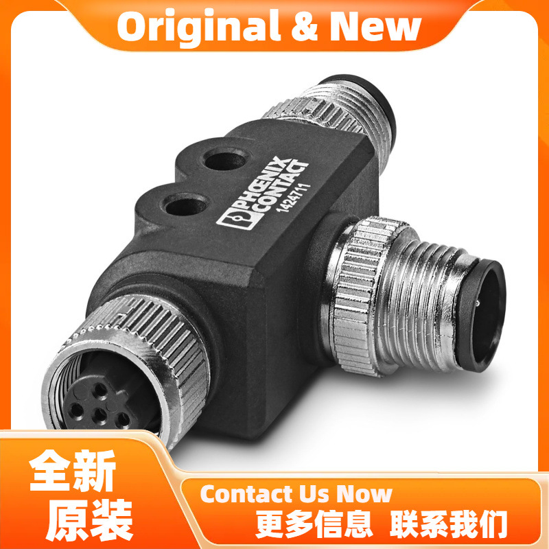 菲尼克斯SAC-5PT-F/F-M VP - T型分配器 1424712