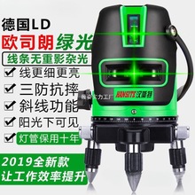 ����t�⾀�G��ˮƽ�x����2��3��5���߾����ԄӴ��{��Ͷ���xƽ