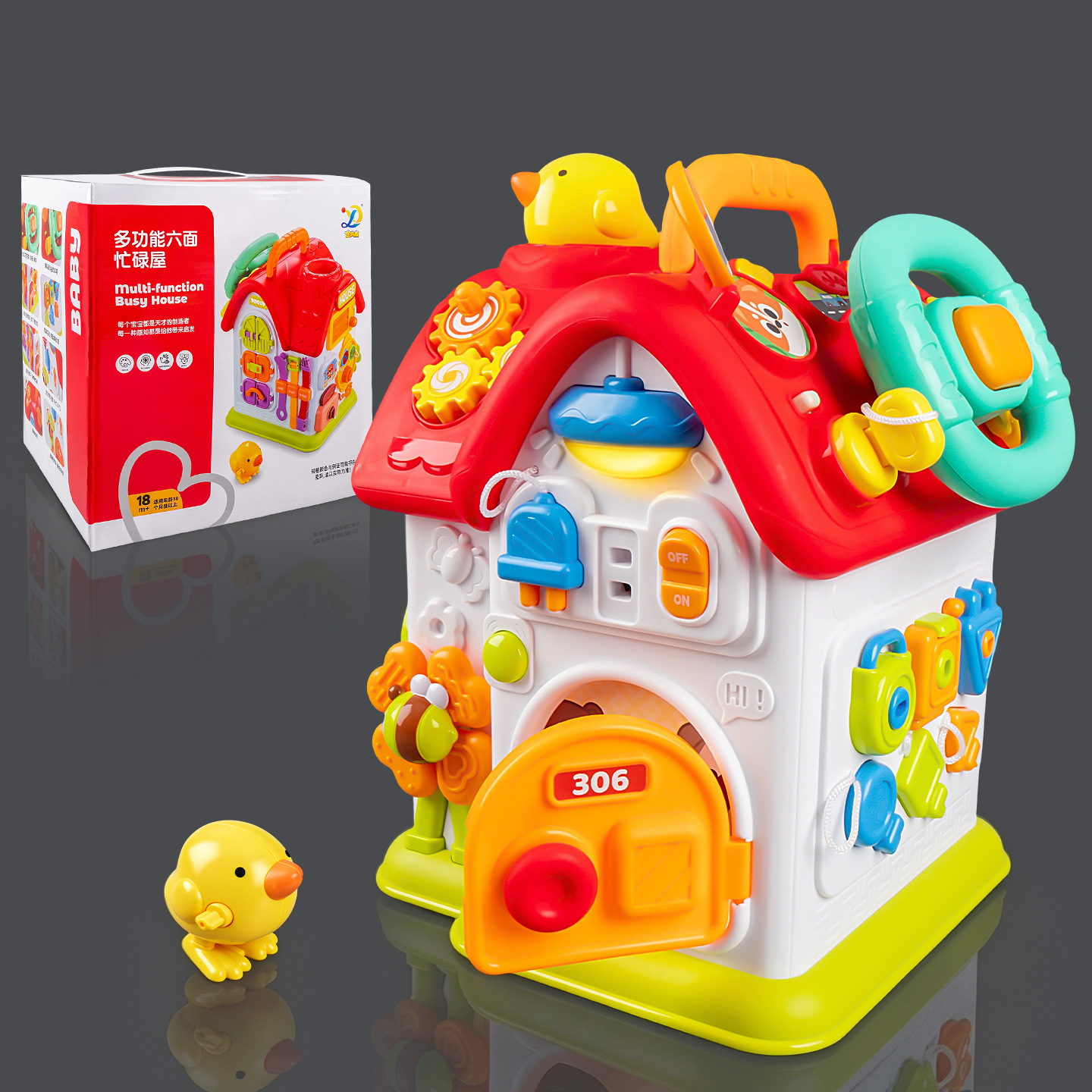 Baby early education busy sound and light six-sided simulated driving steering wheel fine motor education toys for boys and girls wholesale
