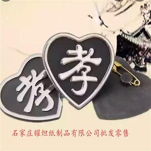 �����������Т�ƚ���Т�� ���°��´�ȫ�S�����l��Ȧ���µȵ�